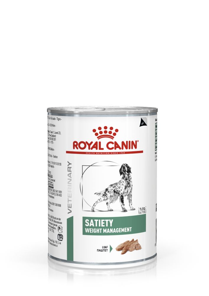 RC Dog Satiety Can 410gr